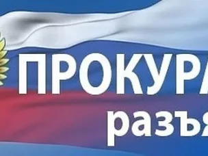 За продажу зажигалок и газовых баллончиков несовершеннолетним будут штрафовать